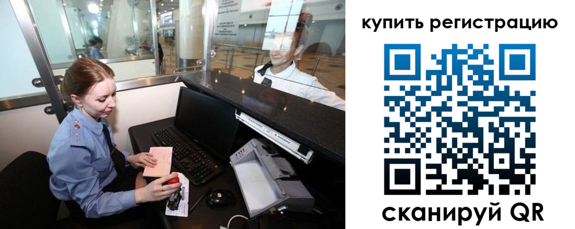 пропишу в квартире в Сергаче